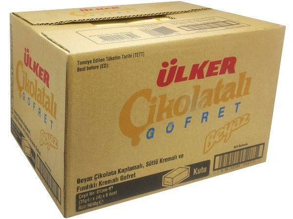 ウルケル | ホワイトチョコレートコーティングワッフル