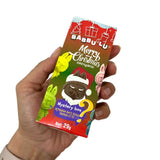 Vezir Babbulu「メリークリスマス」コレクタブルミステリーチョコレート - 29g