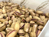 Celebiogullari | Antep Salted Pistachios ( 2 lb | 908 g) - TryAladdin