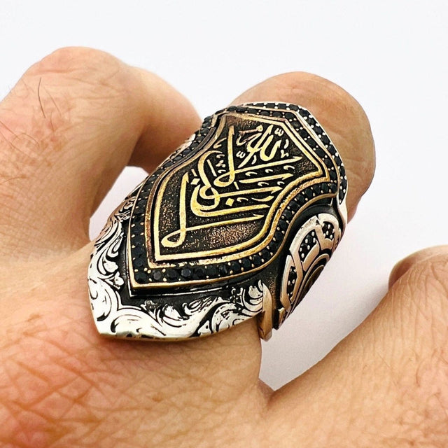 Islamic Thumb Ring - TryAladdin