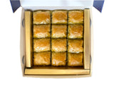 Koskeroglu | Special Prince Pistachio Baklava (12 Pieces) - TryAladdin