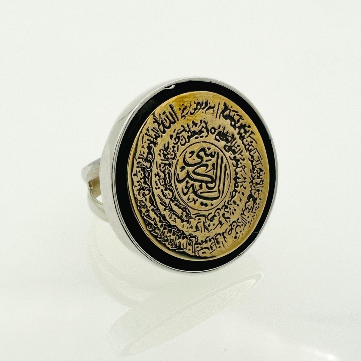 Men's Islamic Design Silver Ring - TryAladdin