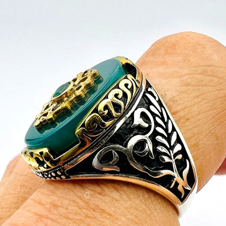 Men's Yemeni Aqeeq Gemstone Ring - TryAladdin