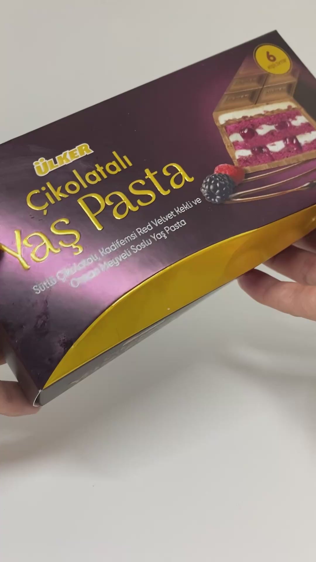 ウルケル チョコレートケーキバー ミックスベリーフィリング入り (チョコラタリ ヤス パスタ)