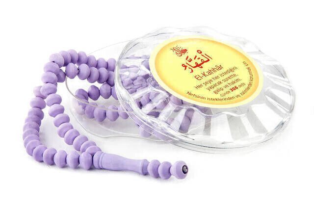 Rose Scented Tasbih - Asmaul Husna Printed - With Box - White - TryAladdin