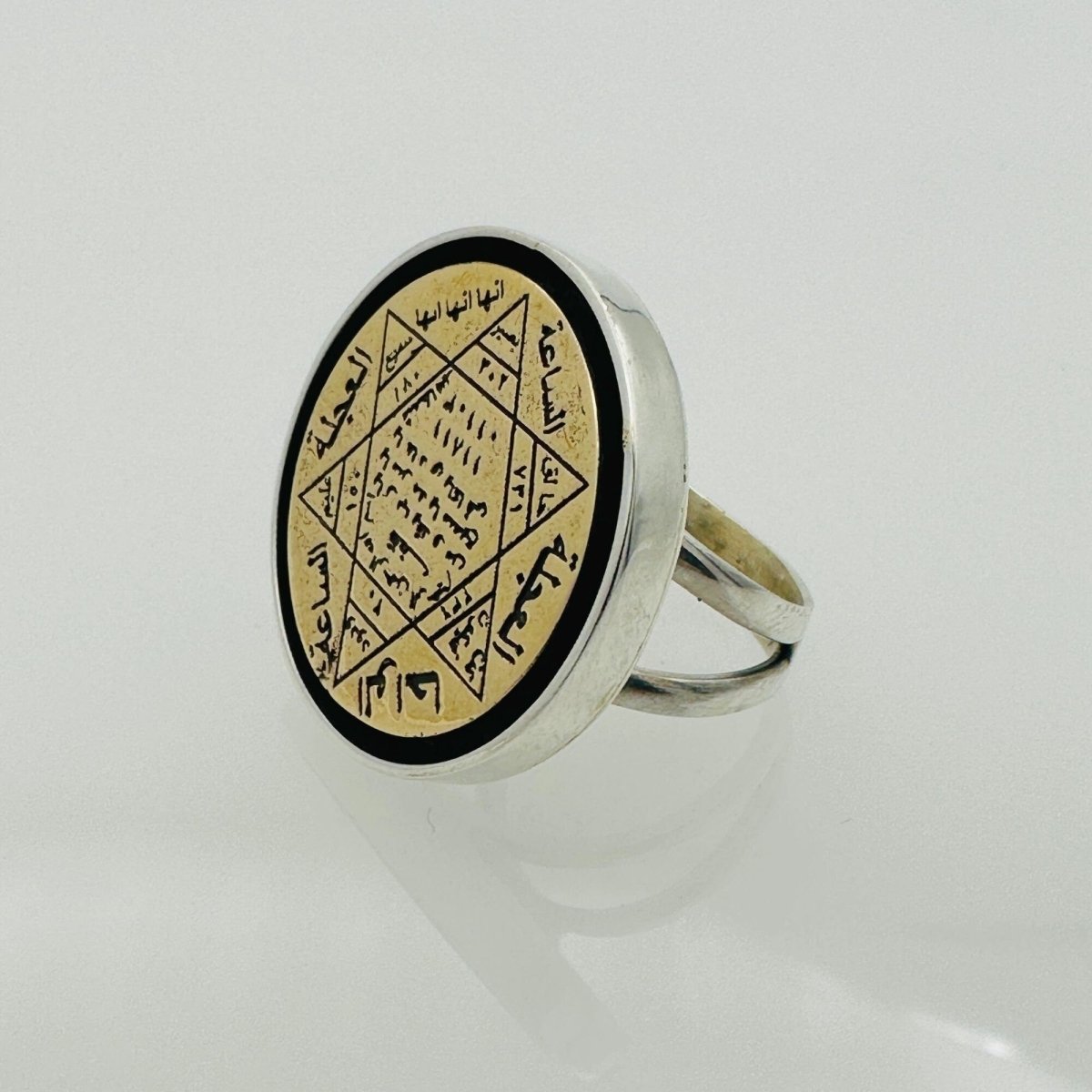 Seal of Solomon Silver Ring - TryAladdin