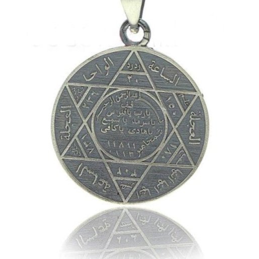 Taki | Seal of Solomon Islamic Motivated Men's Necklace with Chain - TryAladdin