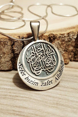 Taki | The Effort is Ours and the Victory is Allah's Islamic Motivated Necklace with Chain - TryAladdin