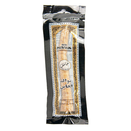 Vacuumed Miswak - TryAladdin