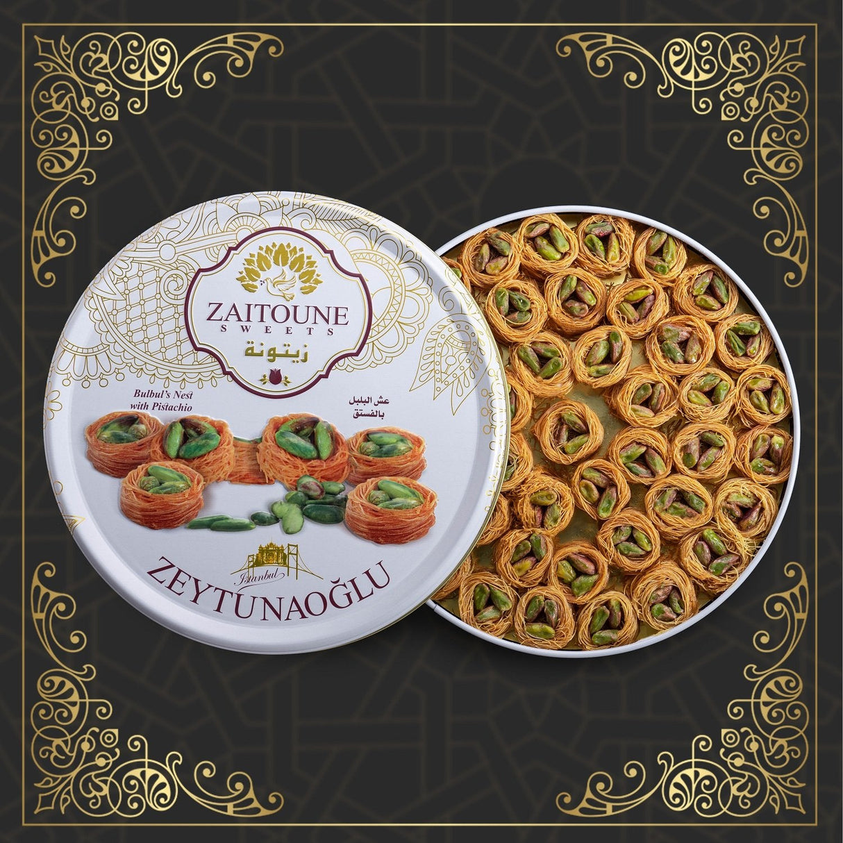 Zaitoune - Nightingale Nest with Pistachio (1.1 lb | 500 grams) - TryAladdin